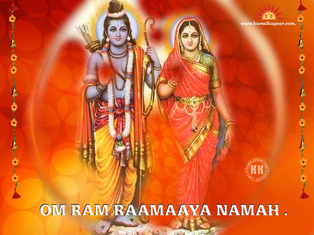 1030x770 Sri Ram ji Wallpaper, rama Picture, Desktop