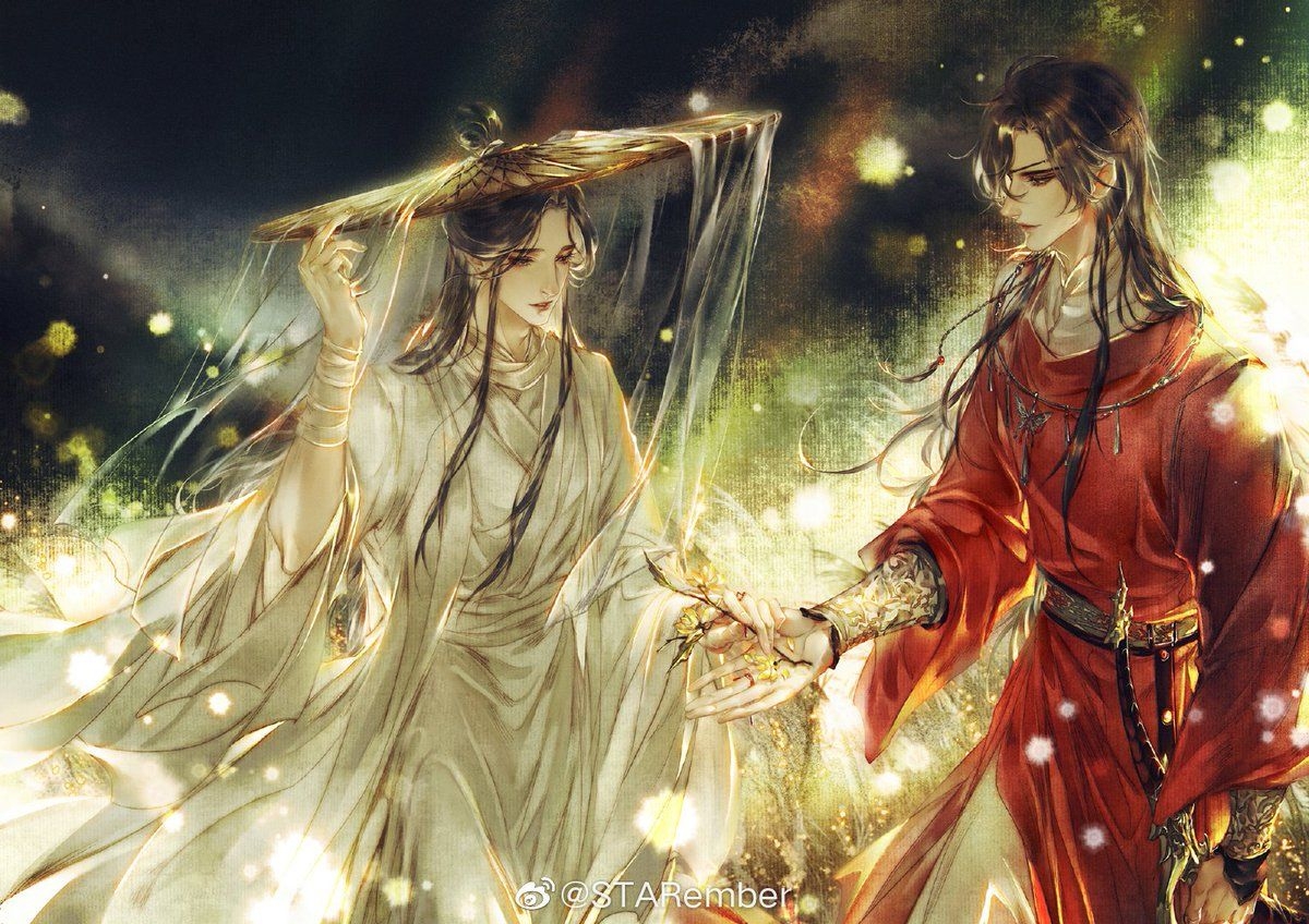 1200x850 chioneexo, STARember (Weibo) #tgcf, Desktop