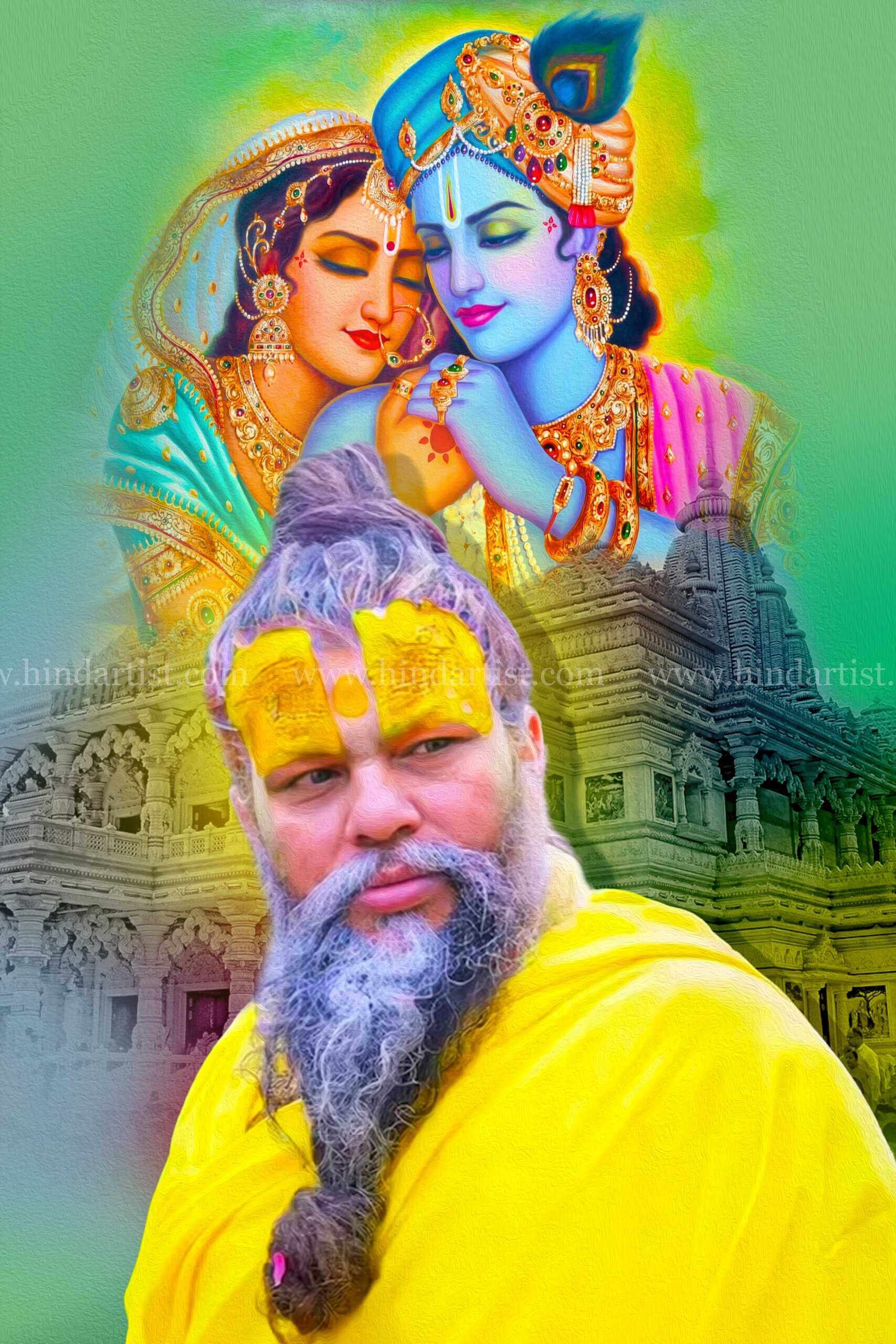 1710x2560 Premanand Maharaj Ji art, Phone