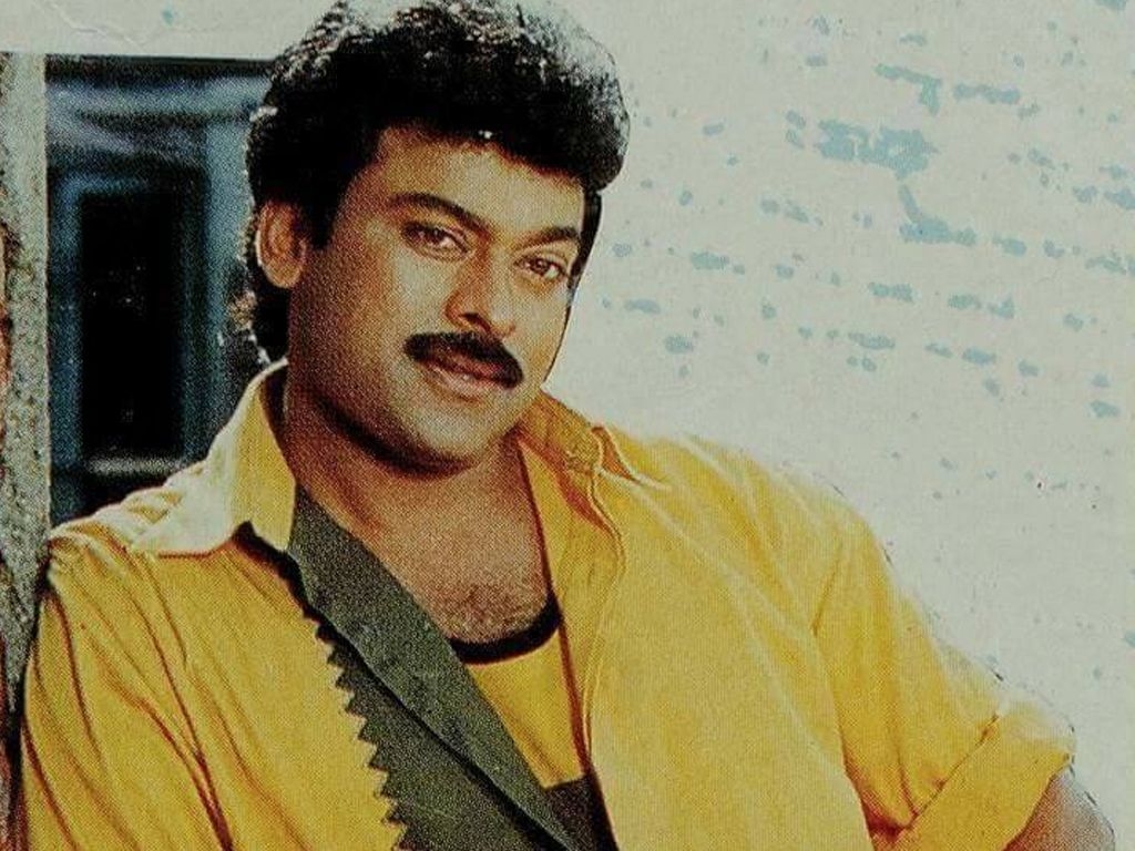 1030x770 Chiranjeevi HD Wallpaper. Latest Chiranjeevi Wallpaper HD Free Download (1080p to 2K), Desktop