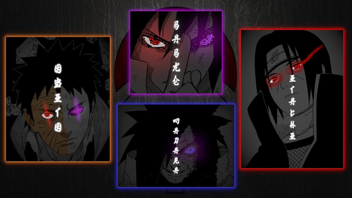 1200x680 V3CTR4 is your favorite Uchiha?... #uchiha #sarada #sasuke #itachi #obito #madara #susano #kamui #sharingan #rinnegan #amaterasu #ninja #konoha #naruto #NarutoShippuden #sakura #edotensei #clanUchiha #orange #red #purple #, Desktop