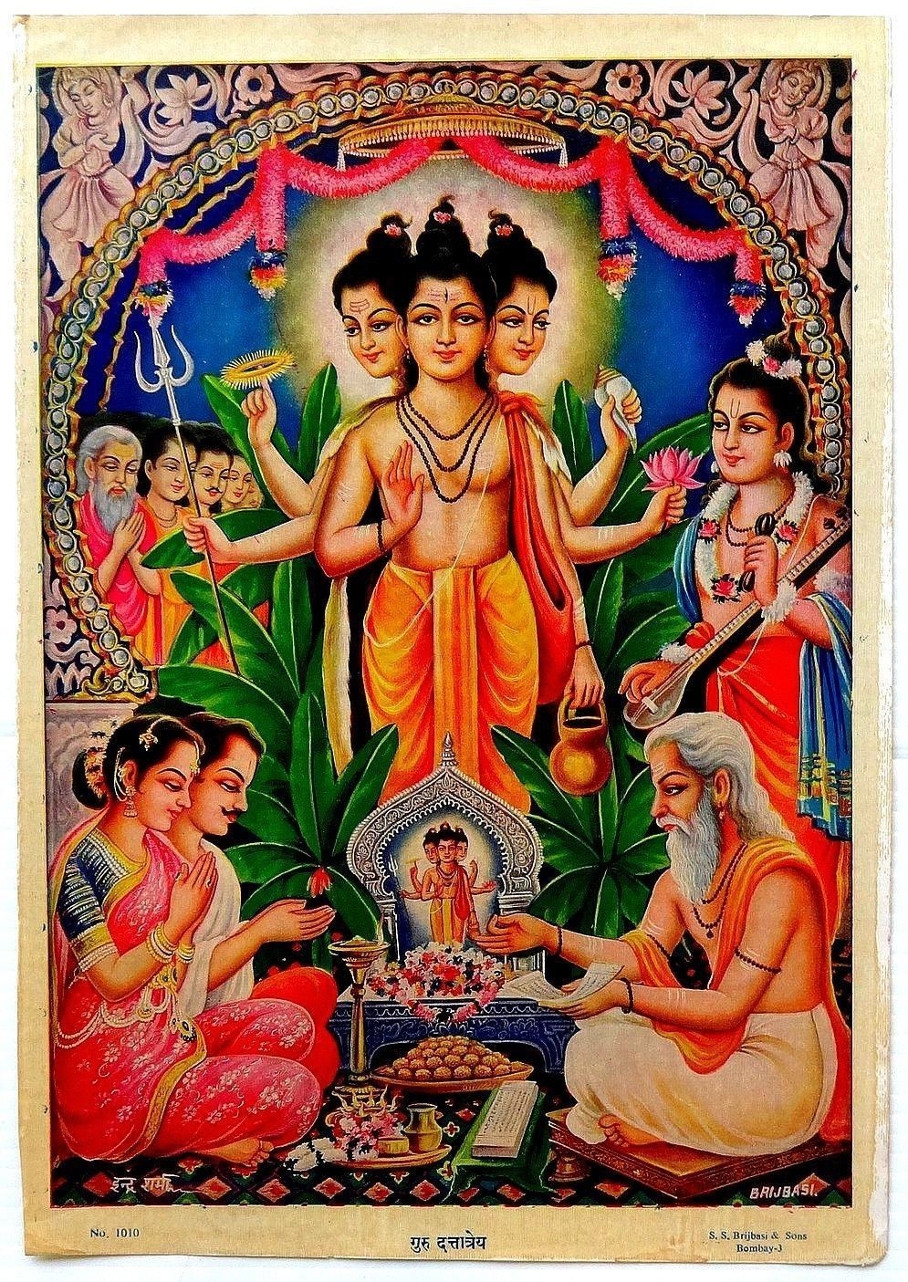 1000x1410 Shabar Mantra Navnath ideas. hindu gods, hindu deities, swami samarth, Phone