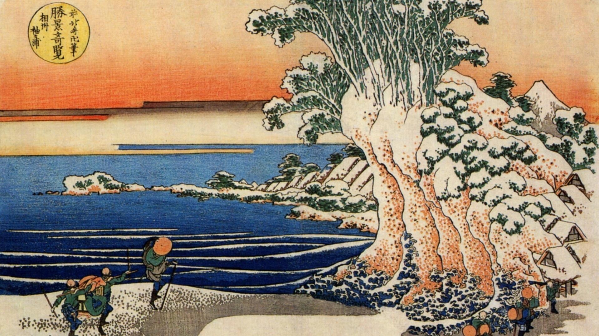 1920x1080 Artwork katsushika hokusai wallpaper, Desktop