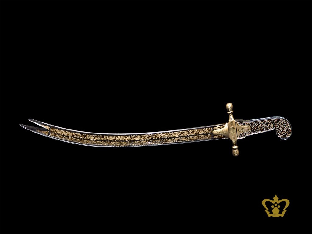 1030x770 Buy Zulfiqar sword crystal replica gold engraved Ayat Al Kursi, Desktop