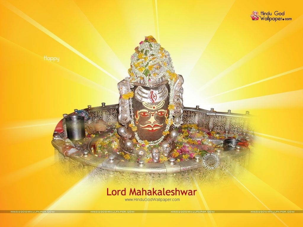 1030x770 Mahakaleshwar Jyotirlinga Wallpaper. Wallpaper, Image, Desktop