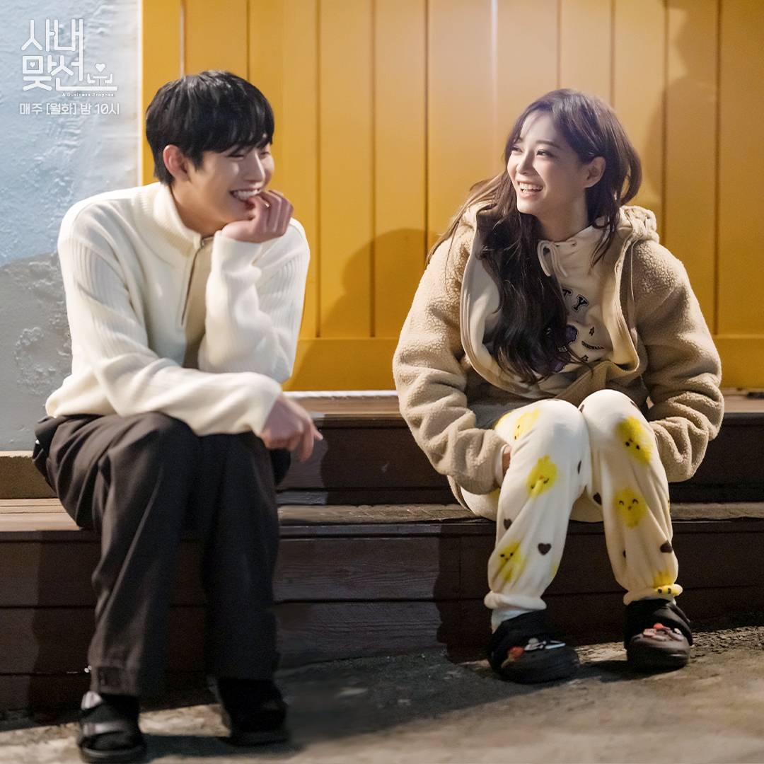 1080x1080 Photos New Stills and Behind the Scenes Image Added for the Korean Drama 'Business Proposal' HanCinema, Phone