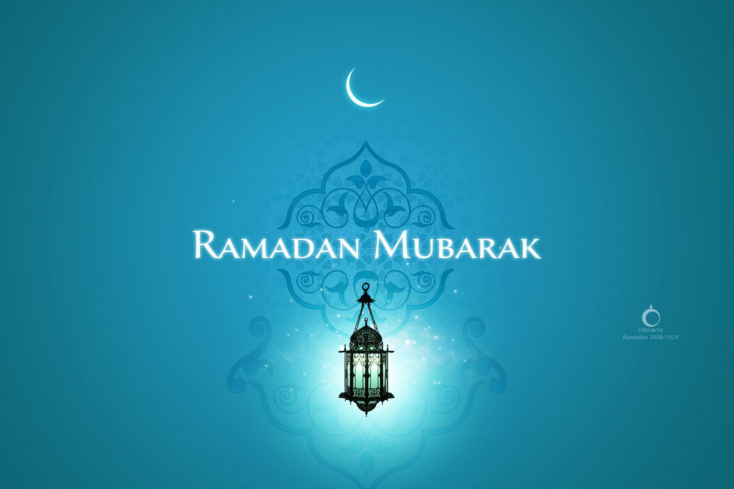 2560x1710 Ramadan Photo, Best, Hd, Islamic, Photo, Ramadan, Islamic, Desktop