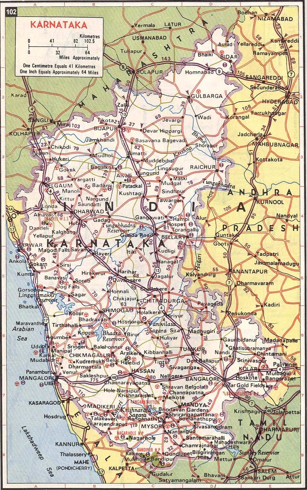 1000x1600 Physical Map of Karnataka, Phone