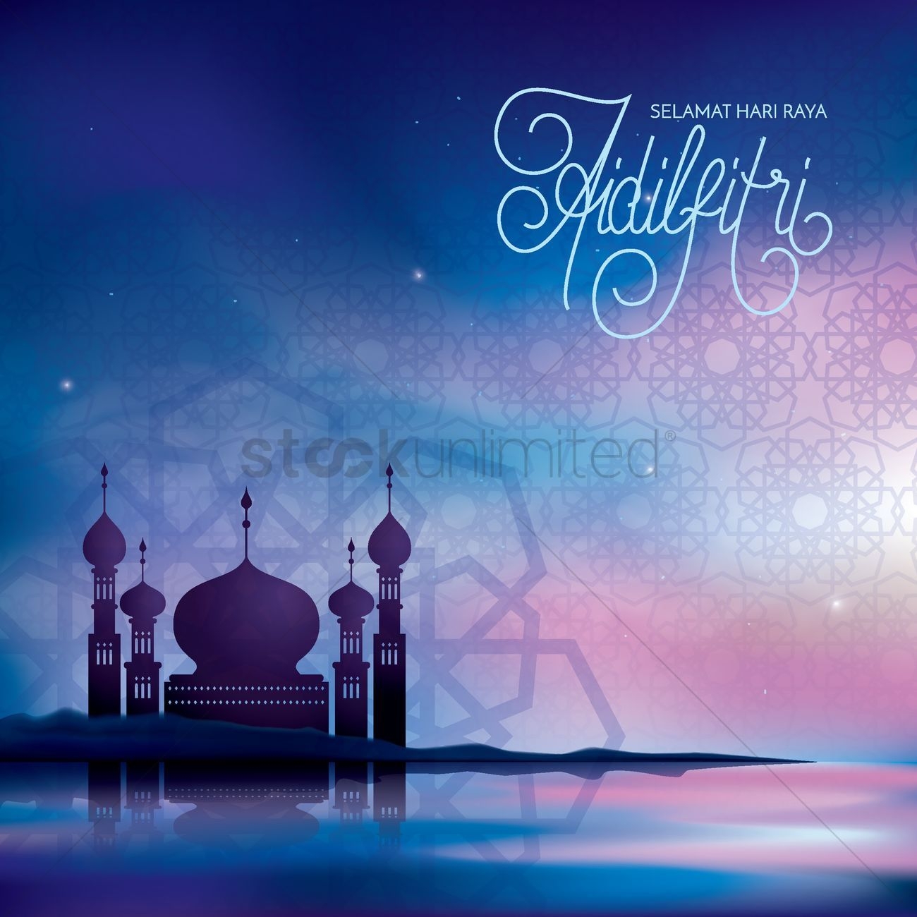 1300x1300 Selamat hari raya greeting Vector Image, Phone