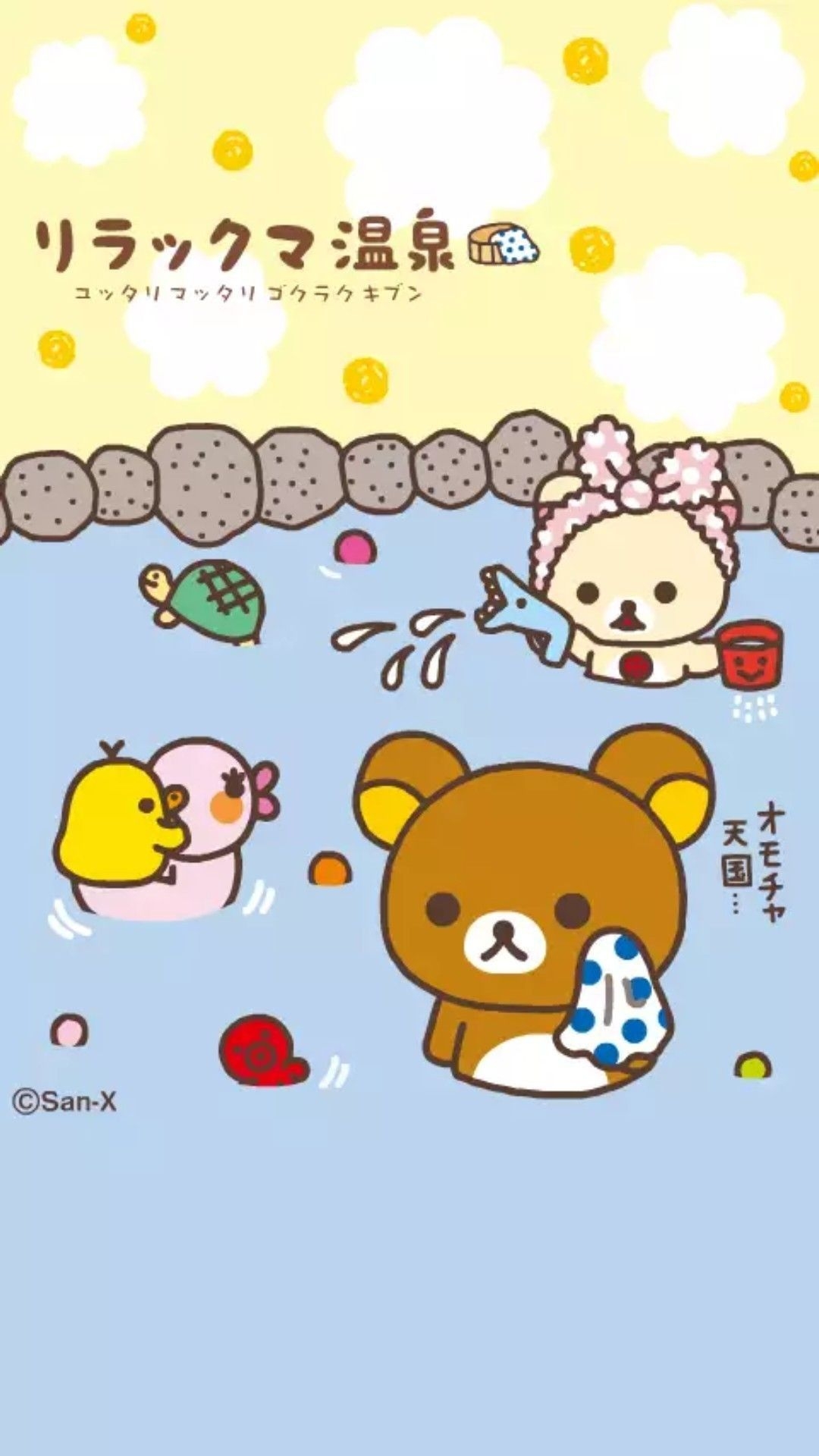 1080x1920 Rilakkuma iPhone Wallpaper, Phone