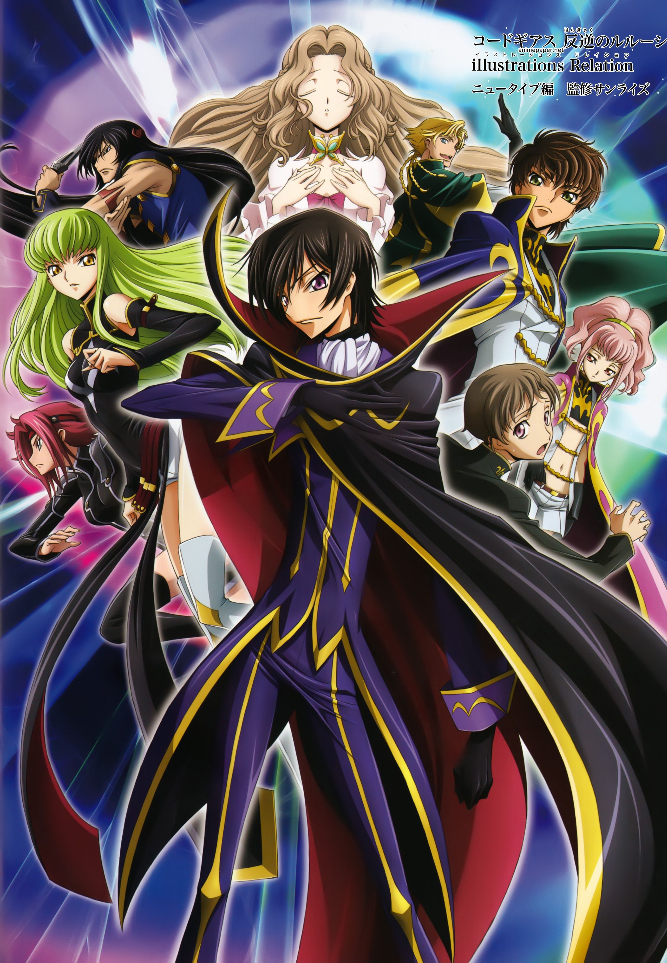 2770x4000 Zero (CODE GEASS), Mobile Wallpaper Anime Image Board, Phone