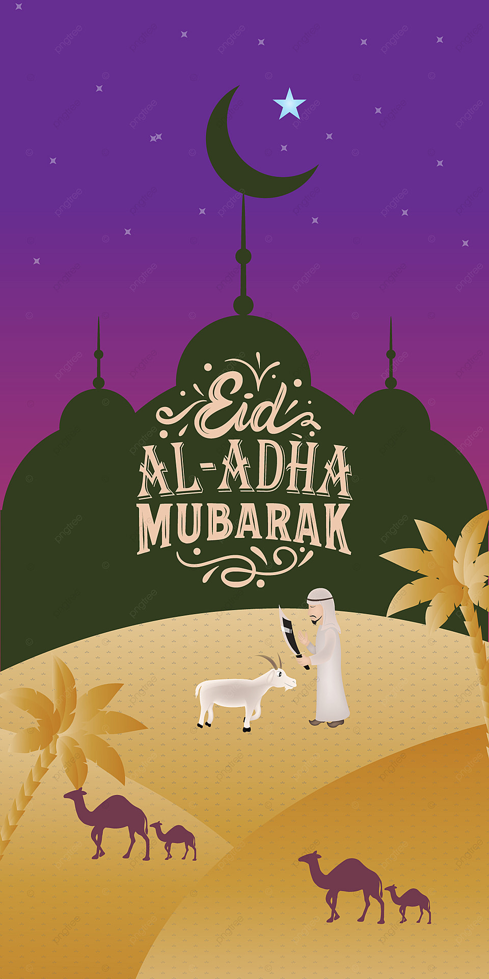 960x1920 Traditional Eid Al Adha Mubarak Mobile Wallpaper, Traditional, Eid Al Adha, Eid Al Adha Mubarak Background Image for Free Download, Phone