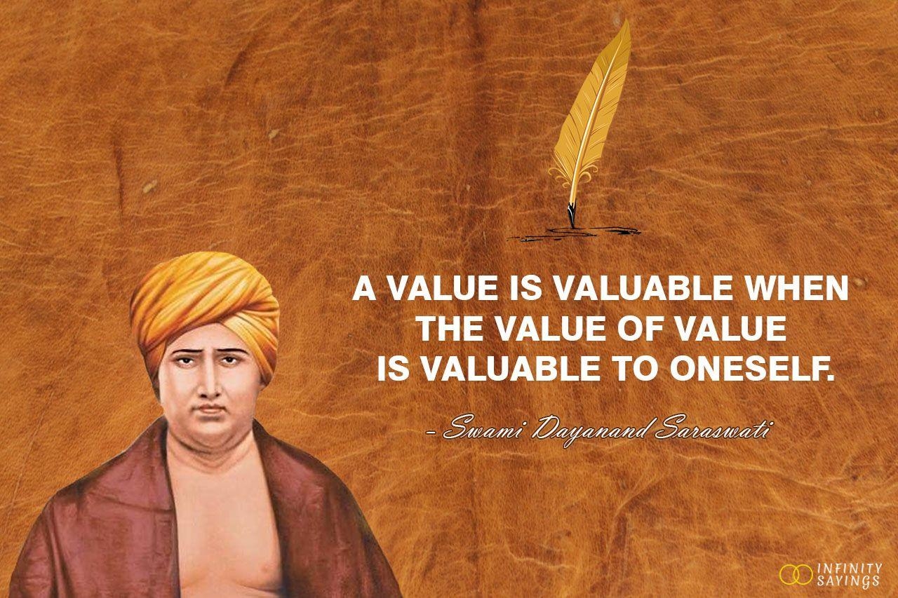 1280x860 A value is valuable when the value of value is valuable to oneself, Desktop