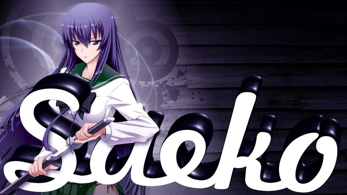 1200x670 Saeko Busujima of the dead wallpaper. School of the dead, High school, Dead, Desktop