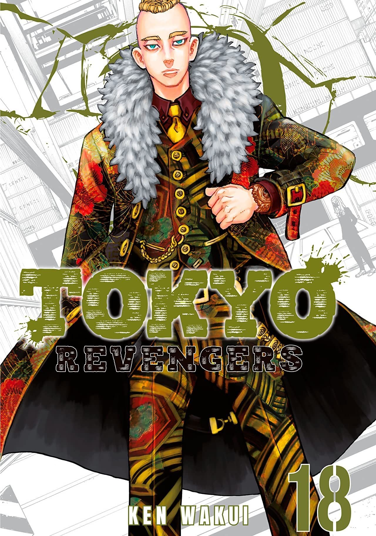 1280x1830 Tokyo Revengers Mikey X Reader, Phone