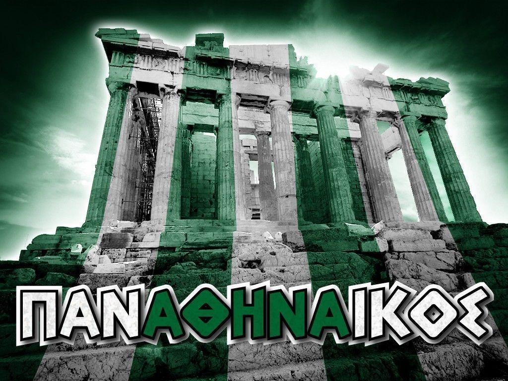 1030x770 Panathinaikos Forum • View topic (no comments), Desktop