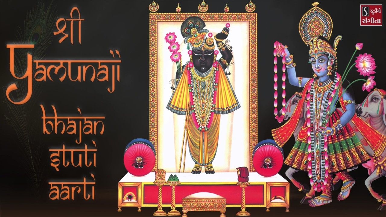 1280x720 Most Popular Songs of Shri Yamunaji. Bhajans. Yamuna Jal Ma Kesar Gholi, Desktop