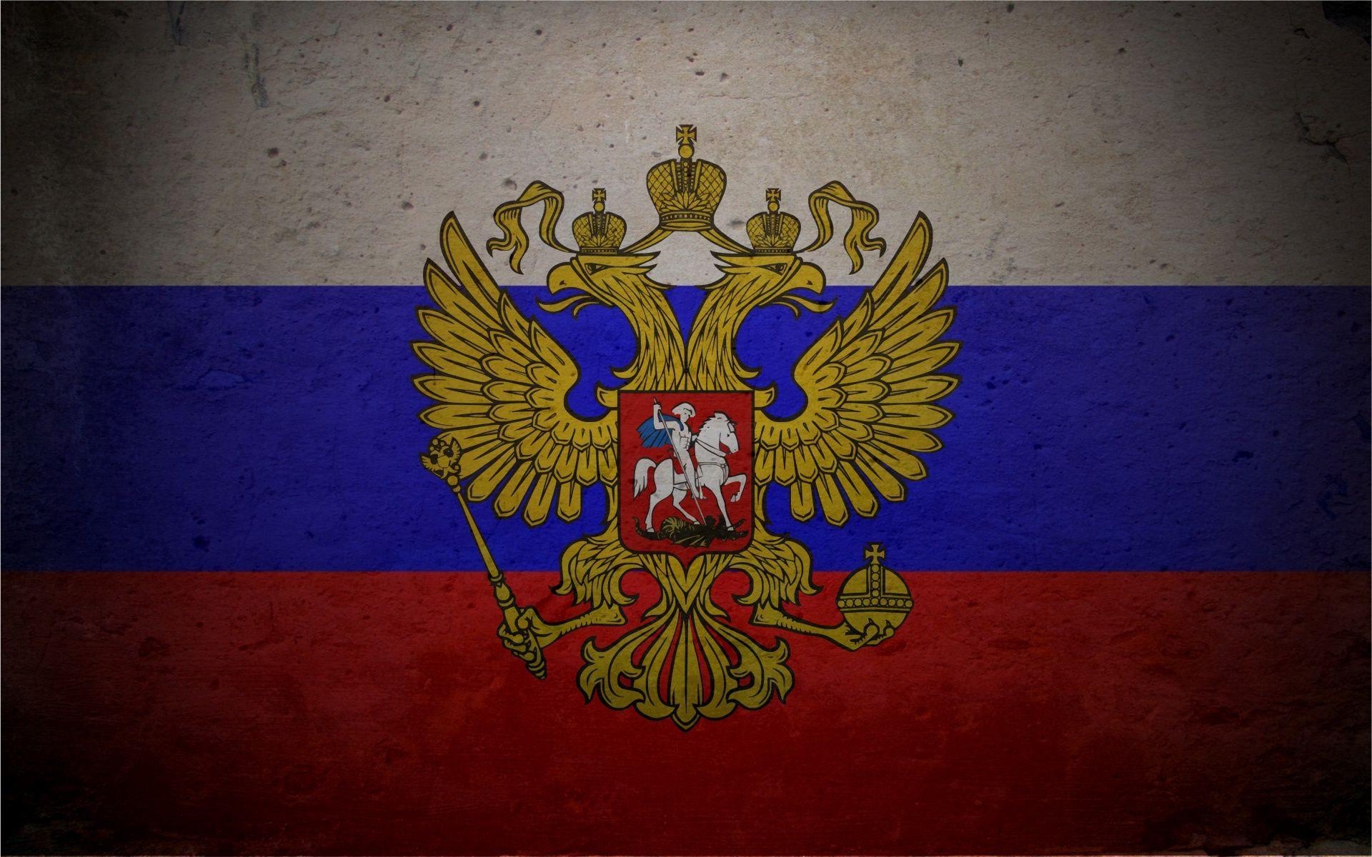 1920x1200 Flag Of Russia HD Wallpaper, Desktop