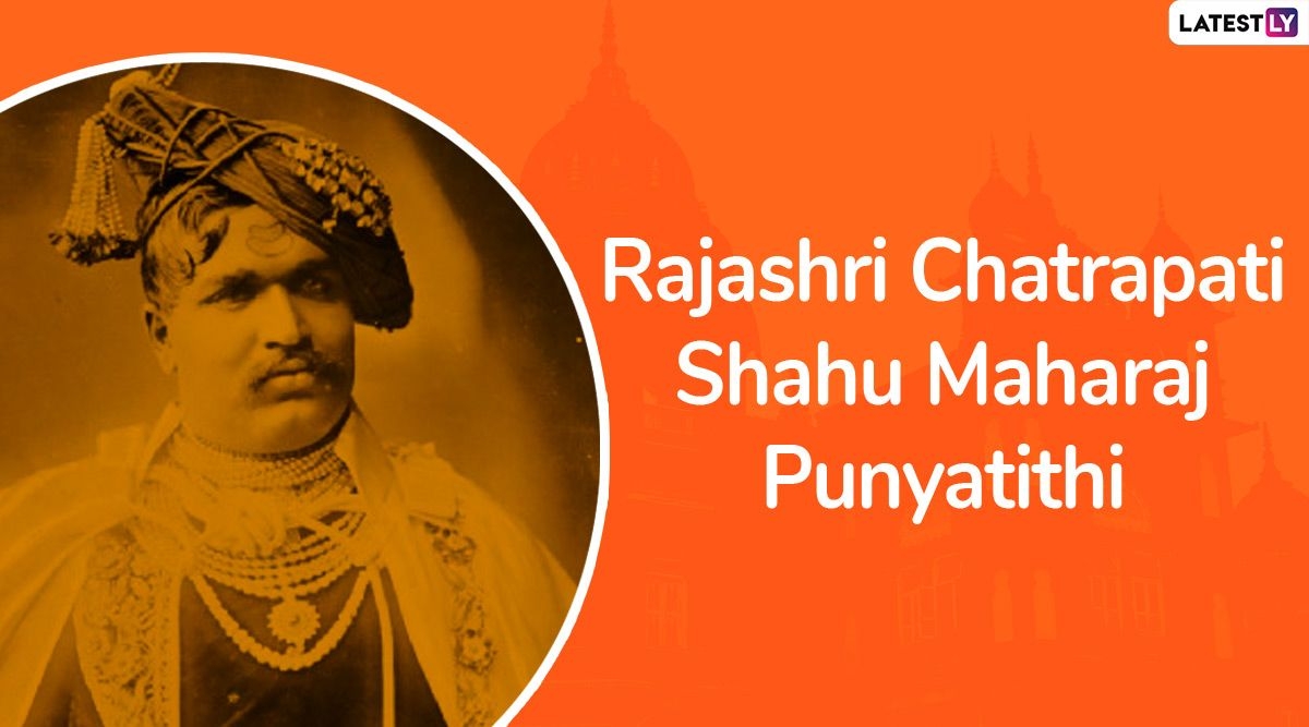 1200x670 Chhatrapati Shahu Maharaj Punyatithi HD Image & Wallpaper For Free Download Online: Photo to Remember Shahu of Kolhapur on His Death Anniversary, Desktop