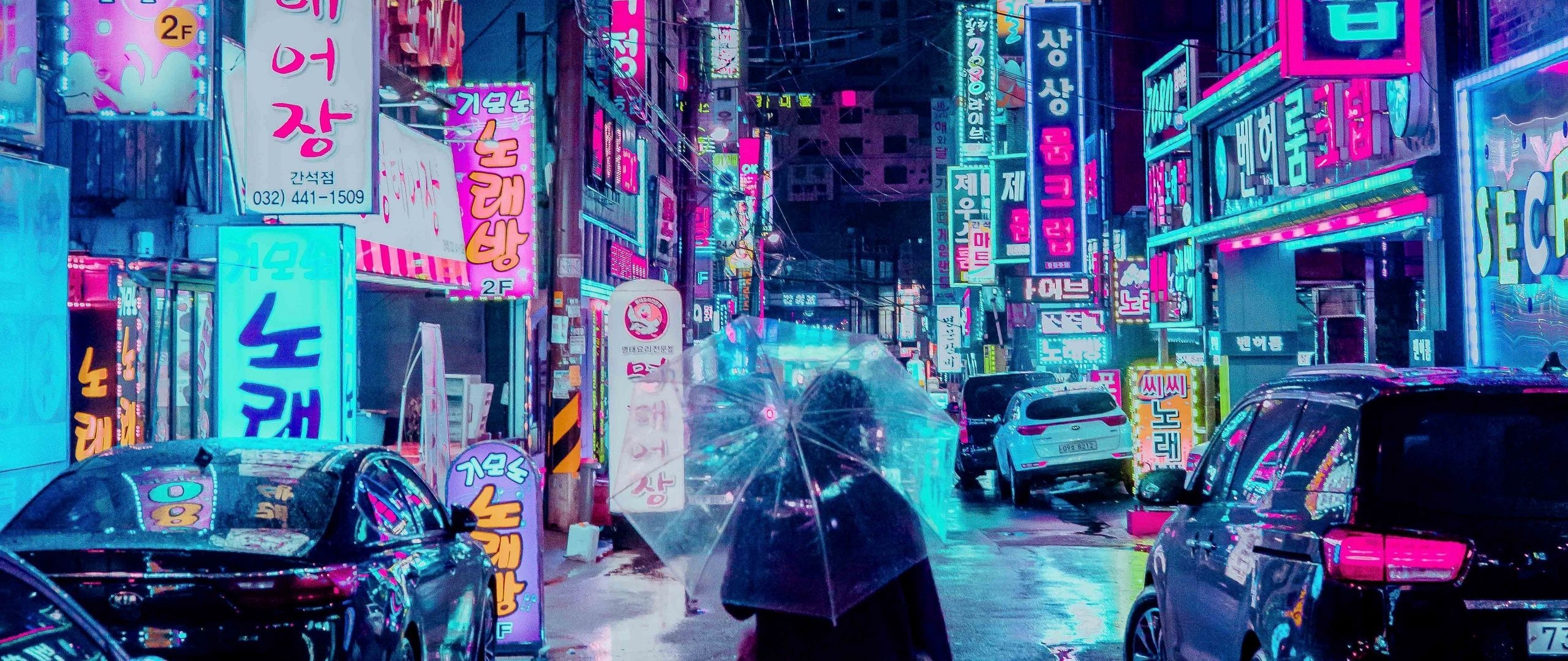 2560x1080 Japan. City wallpaper, Aesthetic desktop, Dual Screen