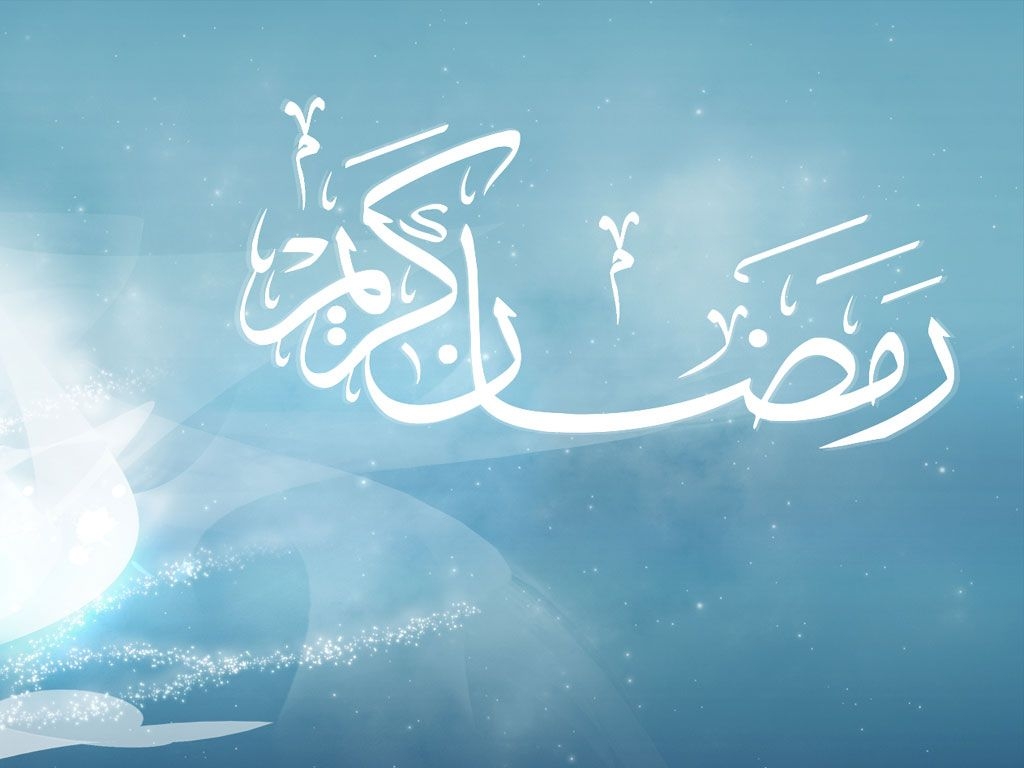 1030x770 Ramadan Kareem Background Background for Free PowerPoint, Desktop