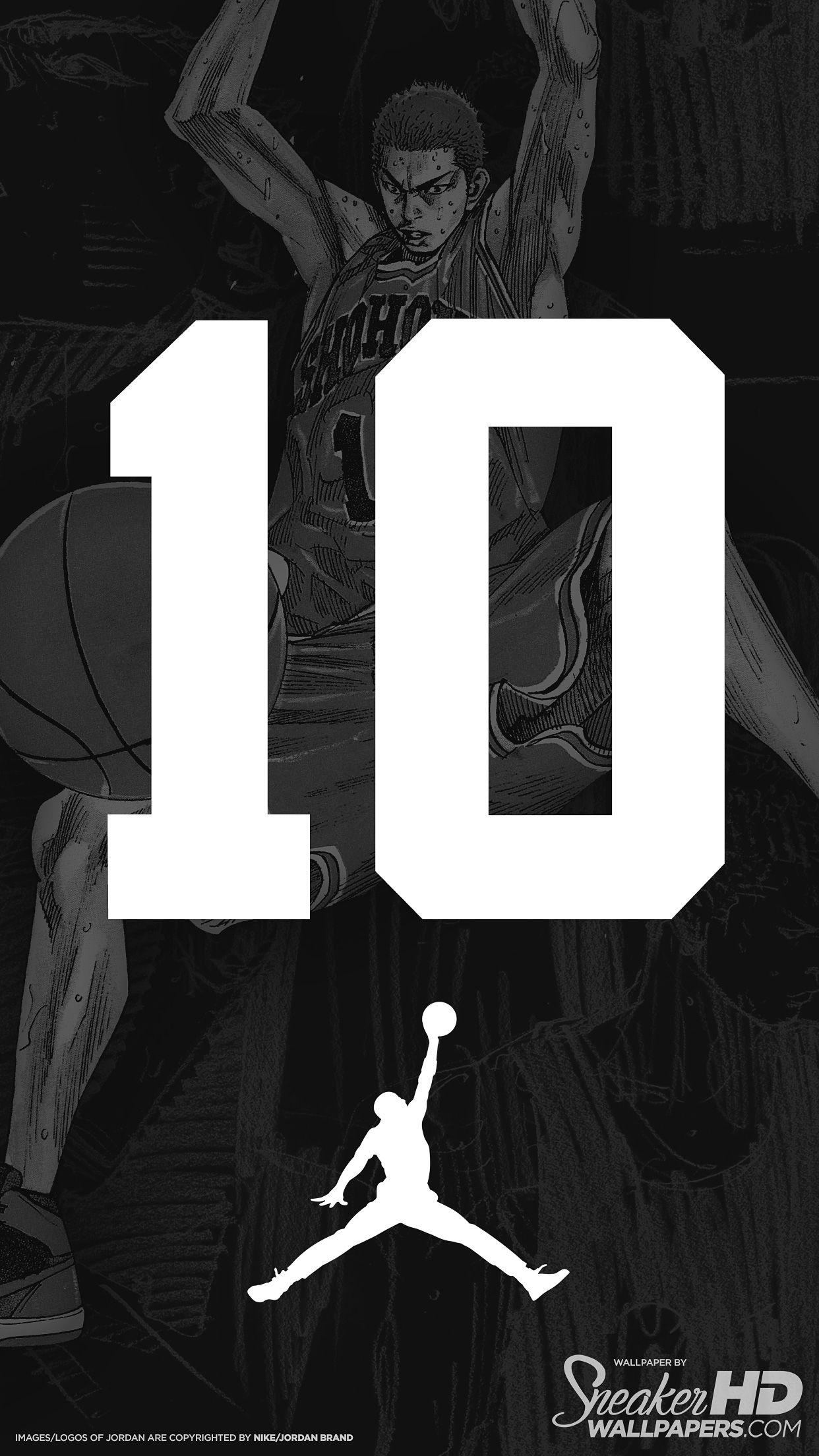 1250x2210 Conc Air Jordan iPhone Wallpaper, Phone