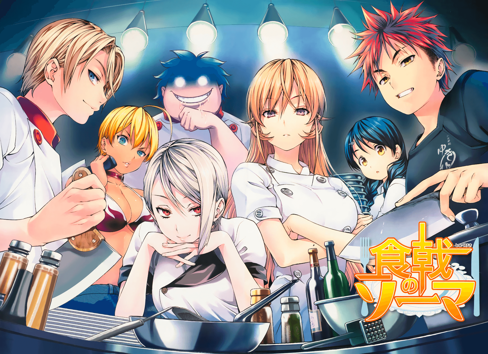 1920x1400 Food Wars: Shokugeki No Soma HD Wallpaper. Background, Desktop