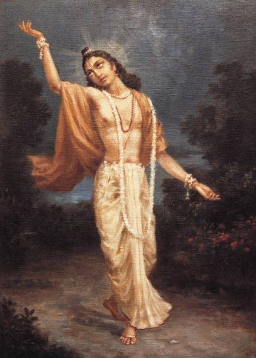 860x1200 Chaitanya Mahaprabhu. Sri Narasingha Chaitanya Ashram, Phone