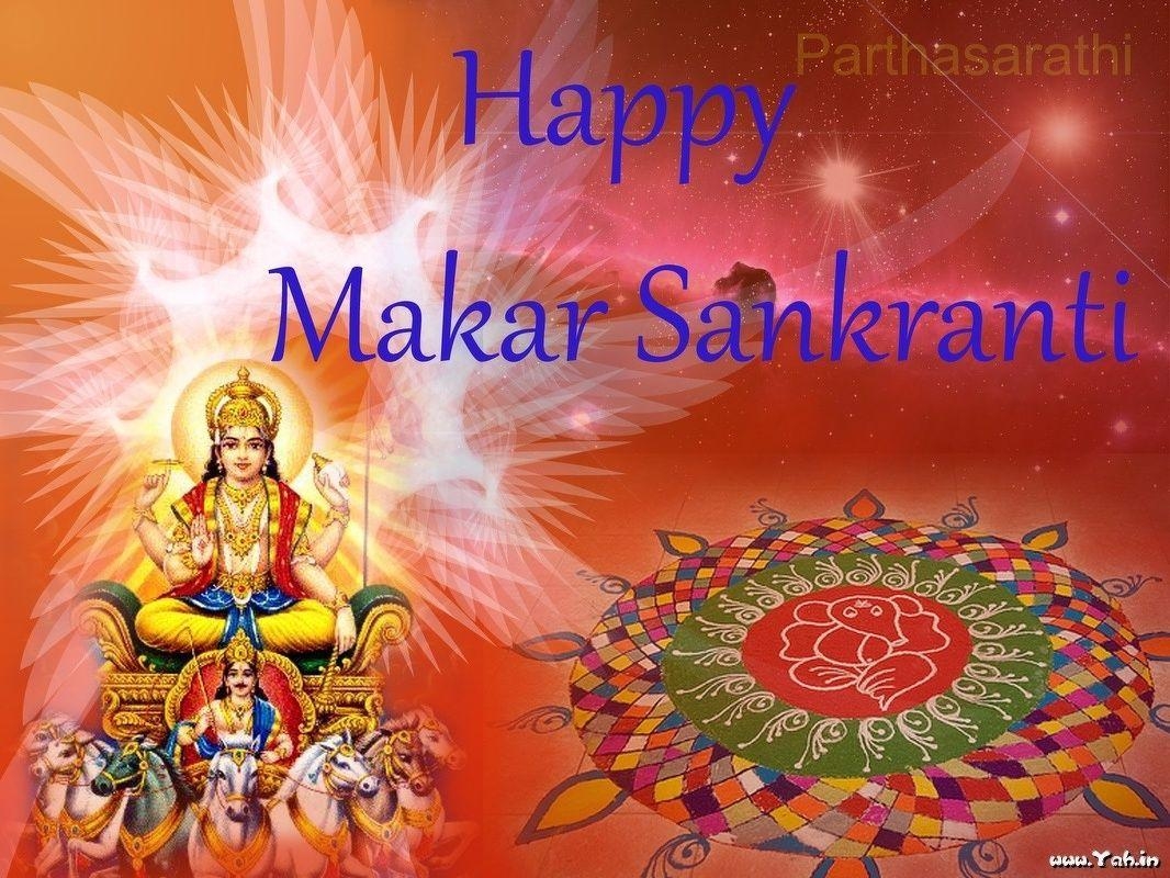 1070x800 Festivals. Makar Sankranti. Makar Sankranti Wallpaper, Desktop