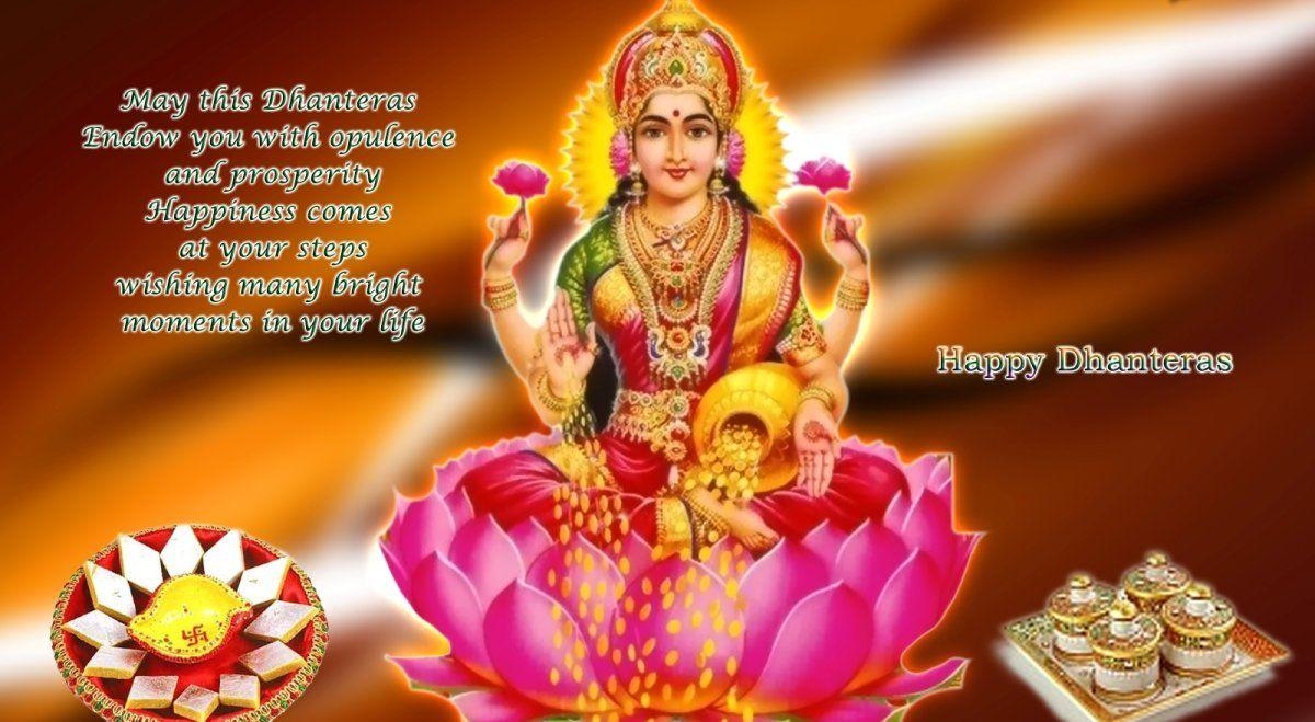 1200x660 Amazing Happy Dhanteras Image Wallpaper Picture Pics to celebrate, Desktop