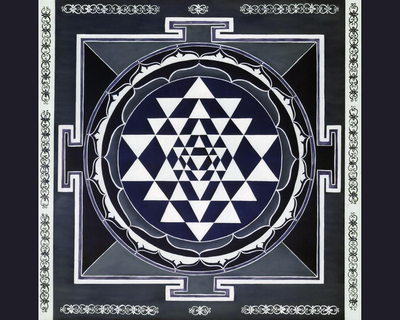 1280x1030 Sri Yantra Wallpaper. The Revolution is Within, Desktop