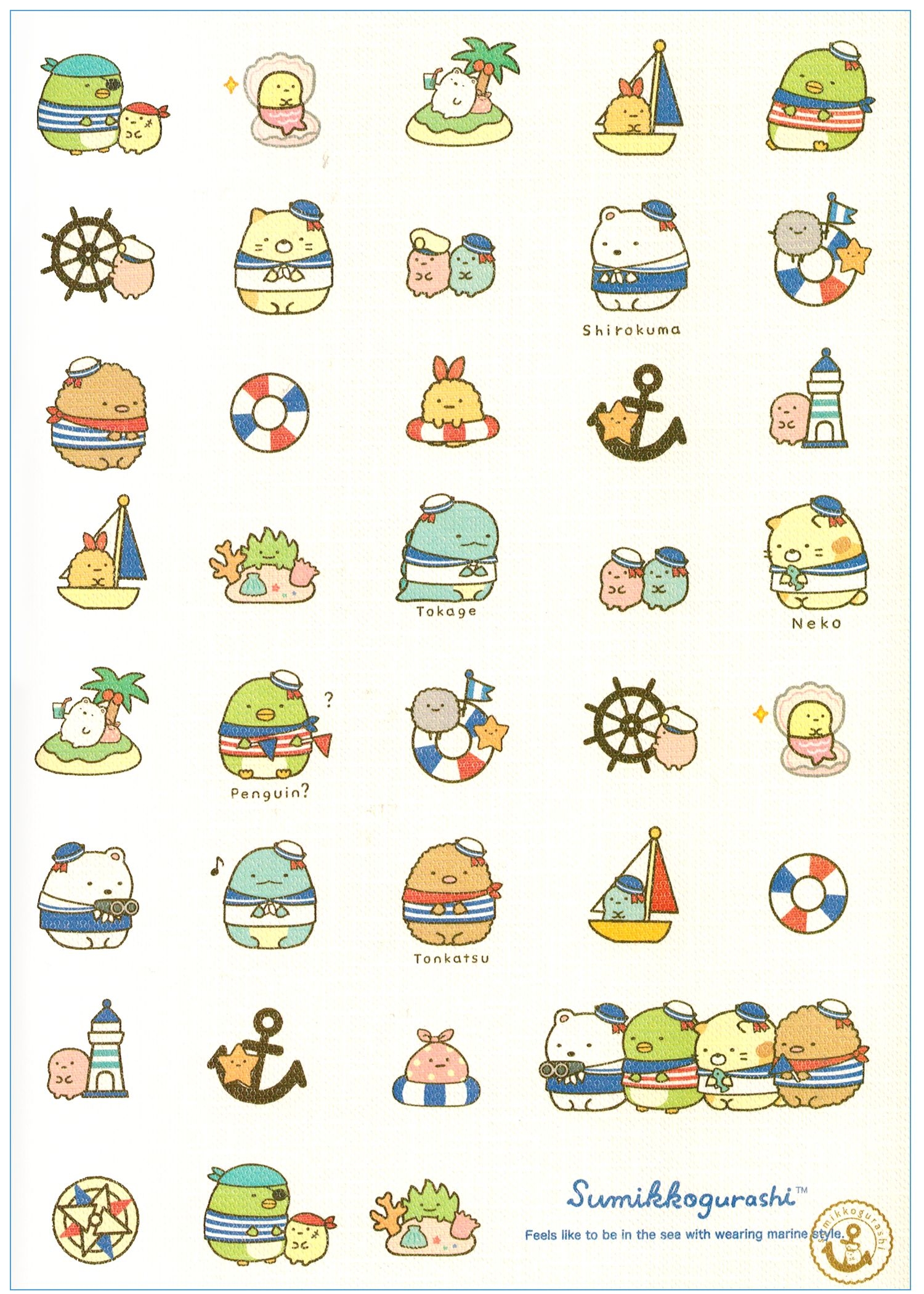 1500x2100 San X Sumikko Gurashi Sail Party A5 Notebook, Phone