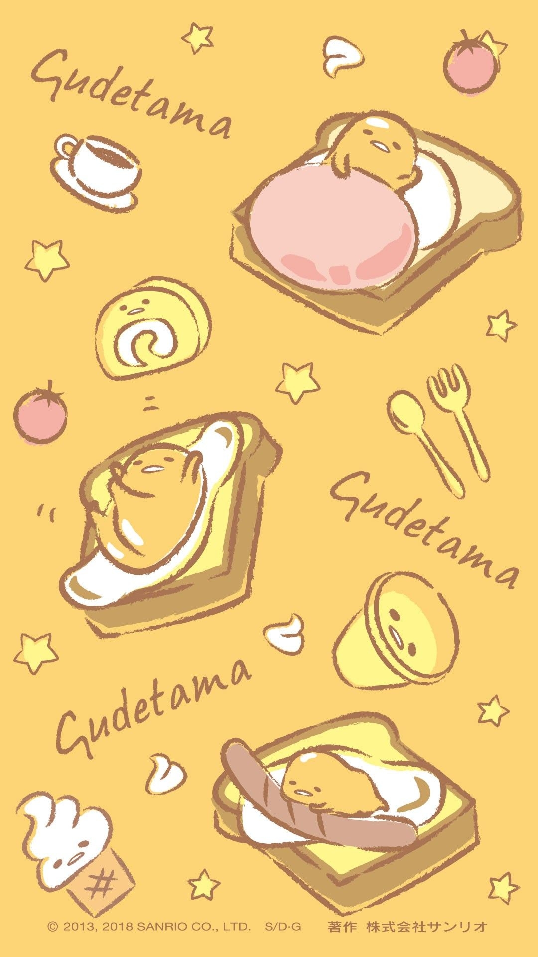 1080x1920 Aesthetic Wallpaper Gudetama HD Wallpaper, Phone