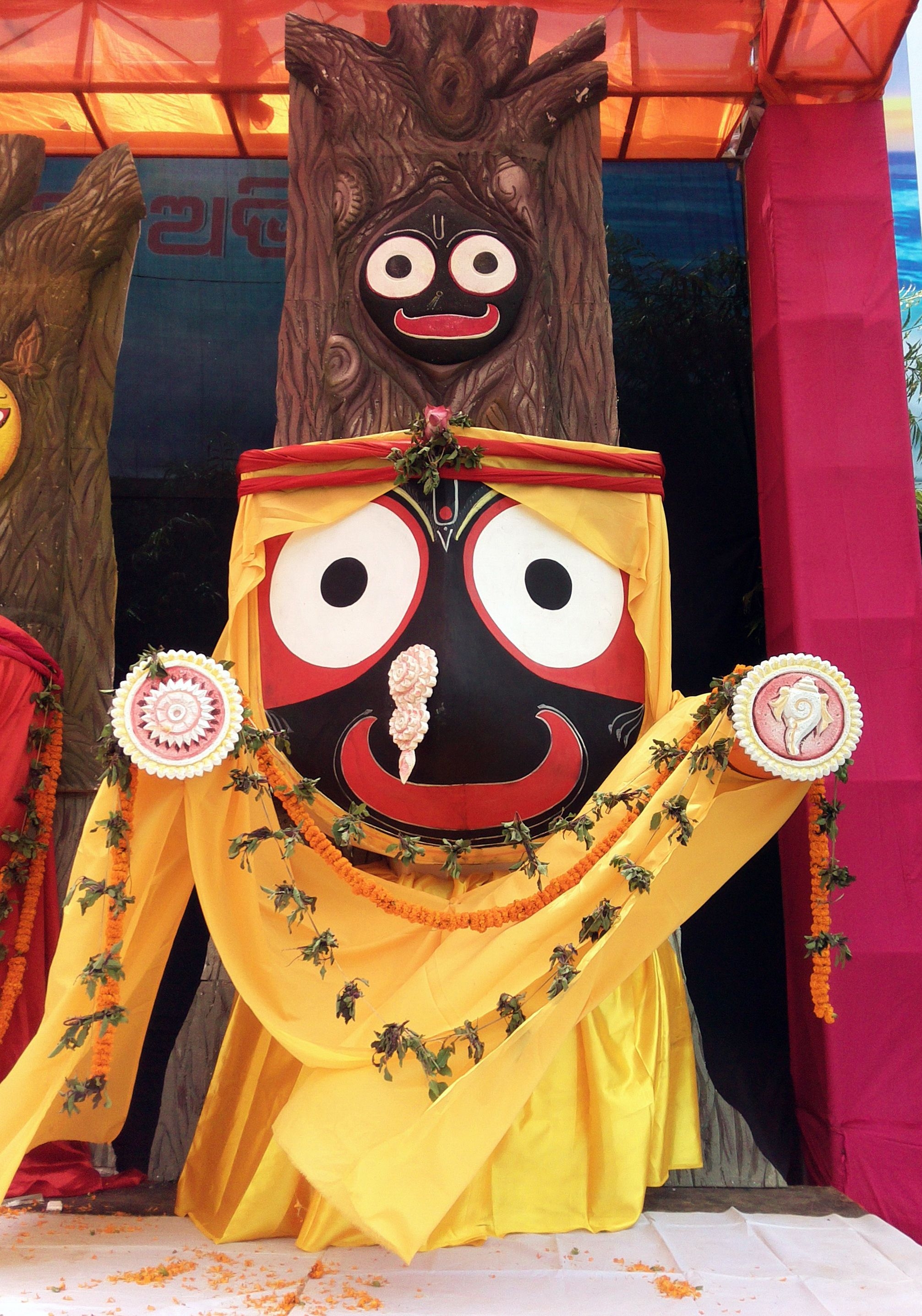 2020x2880 Jagannath, Phone