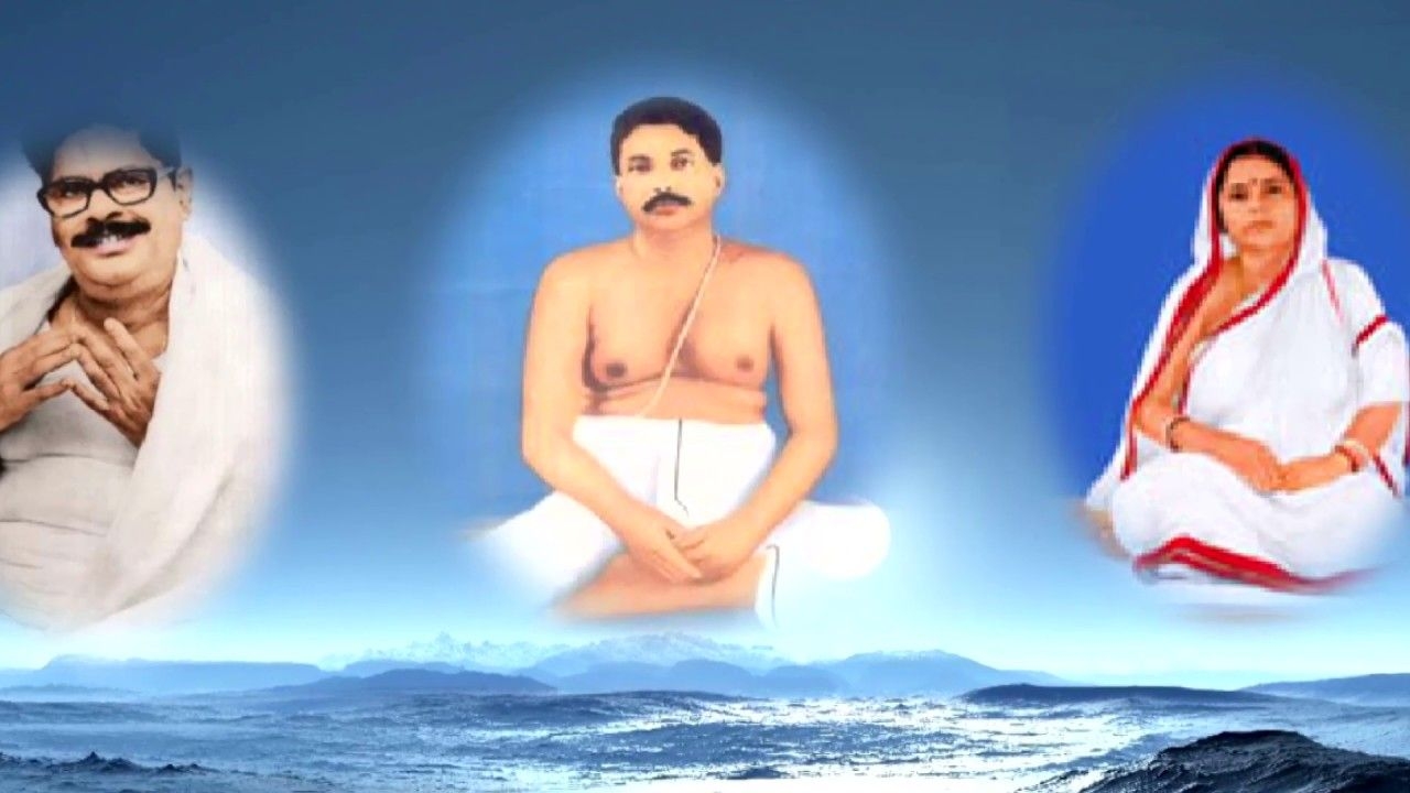 1280x720 Shri Shri Anukul Thakur Ji Vandana.. Jay Guru By Sunanda Mitra, Desktop