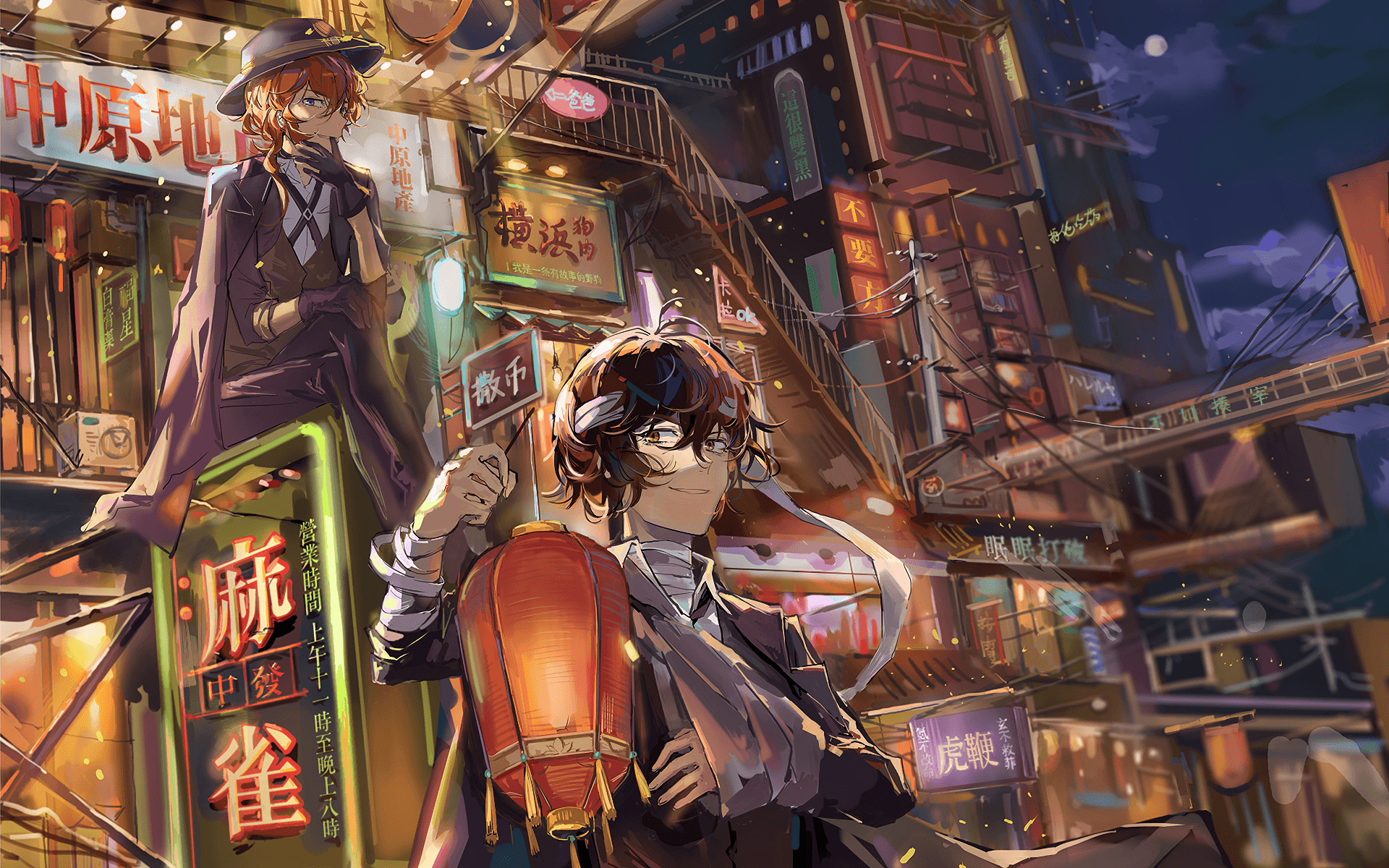 1920x1200 Bungou Stray Dogs Full HD Wallpaper and Backgroundx1200, Desktop