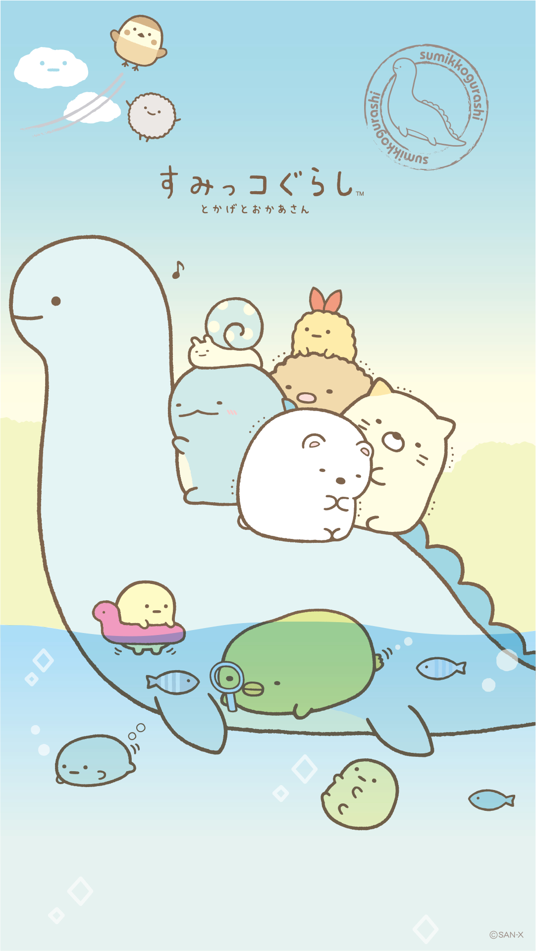 1090x1920 Sumikko Gurashi Tokage Phone Wallpaper • 640x1136 • 1080x1920, Phone