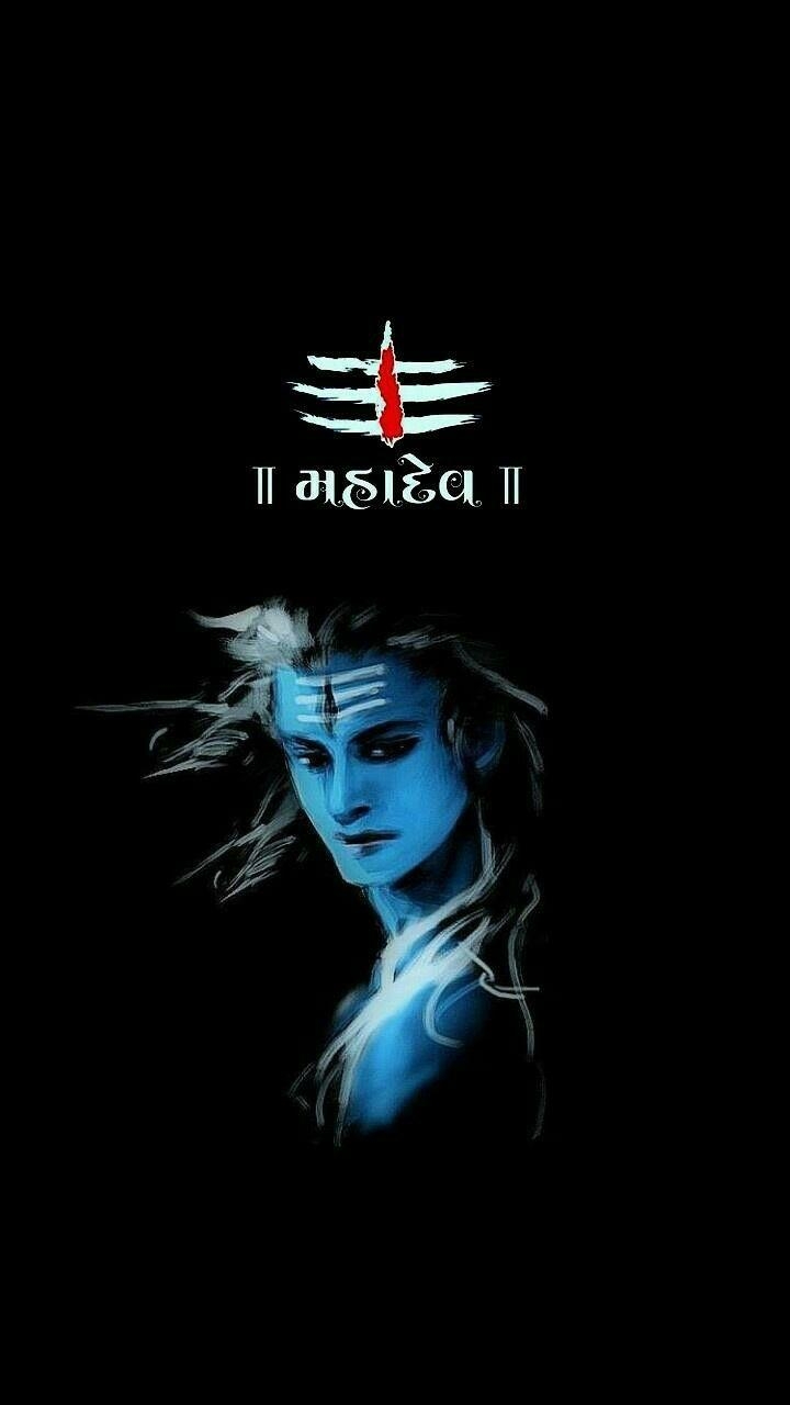 720x1280 HD Wallpaper. Shiva lord, Phone