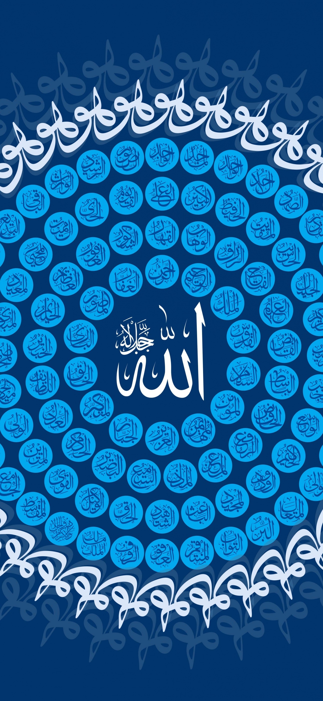 1290x2800 Allah Wallpaper 4K, Quran, Arabic, Phone