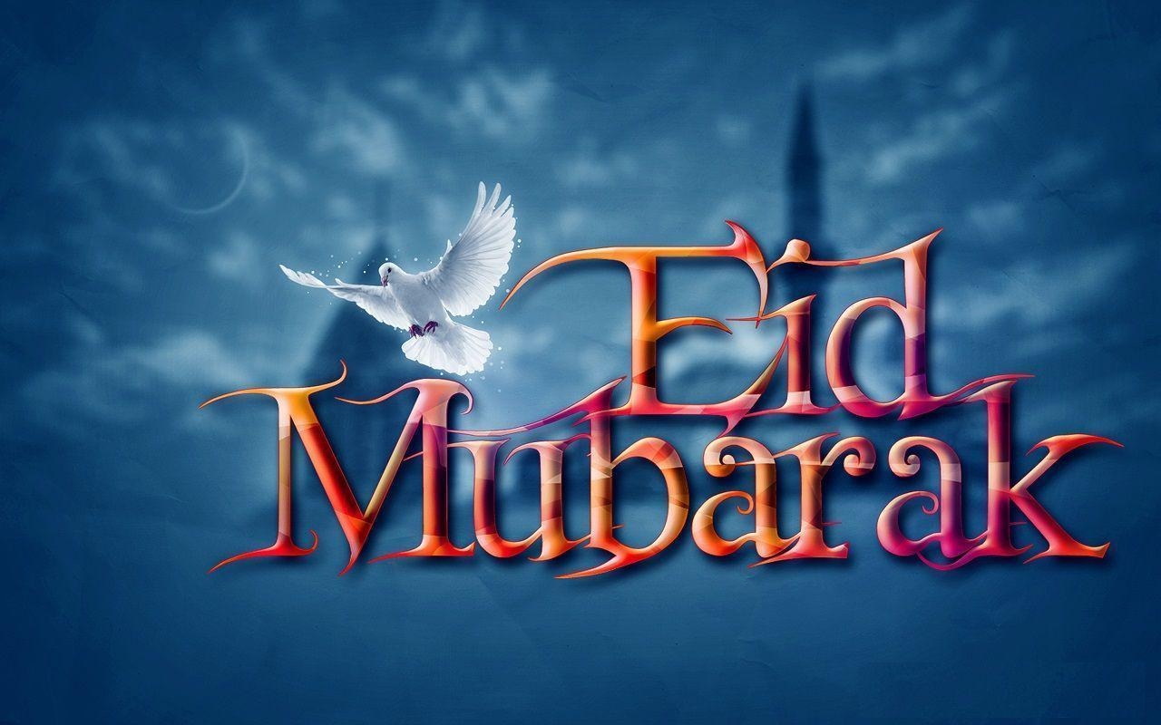 1280x800 Best} Eid Mubarak HD Image, Greeting Cards, Wallpaper and Photo, Desktop