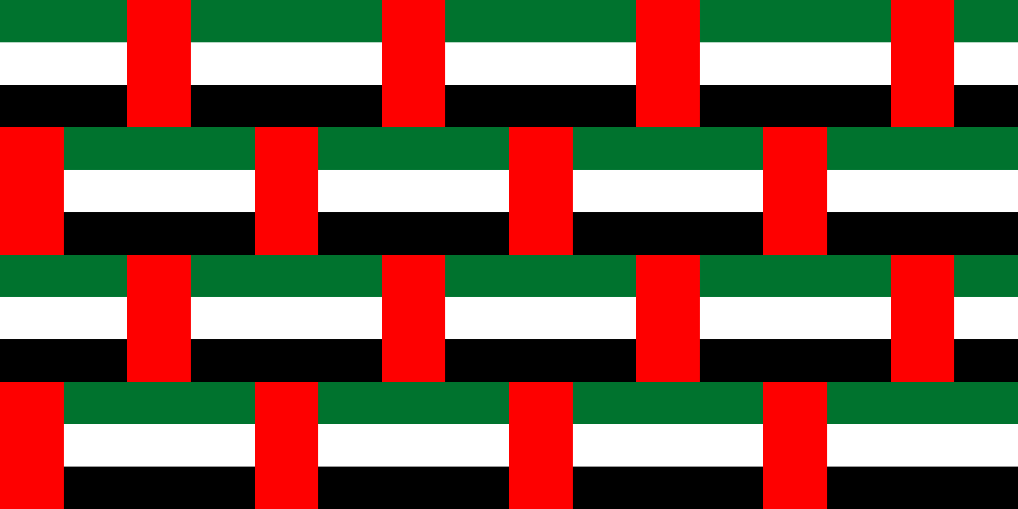 2050x1030 United Arab Emirates flag fabric, Desktop