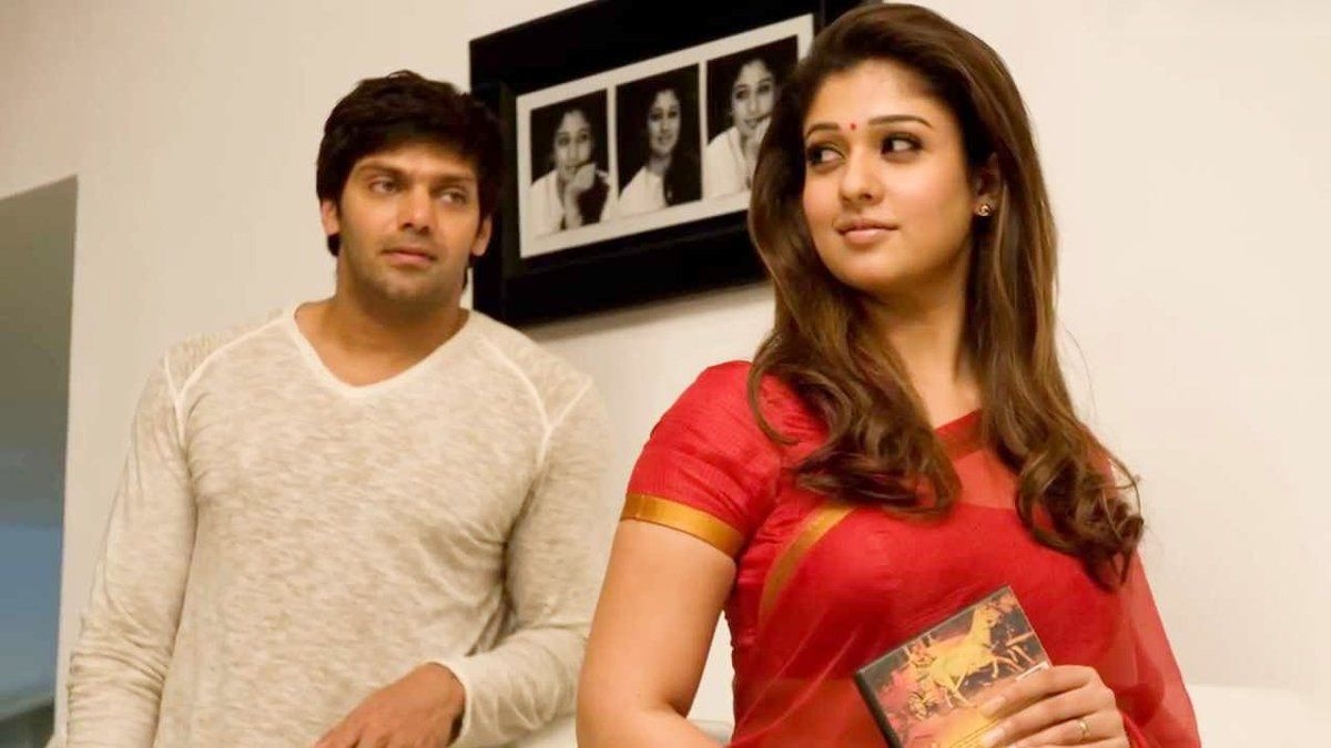 1200x680 Raja Rani (2013), Desktop