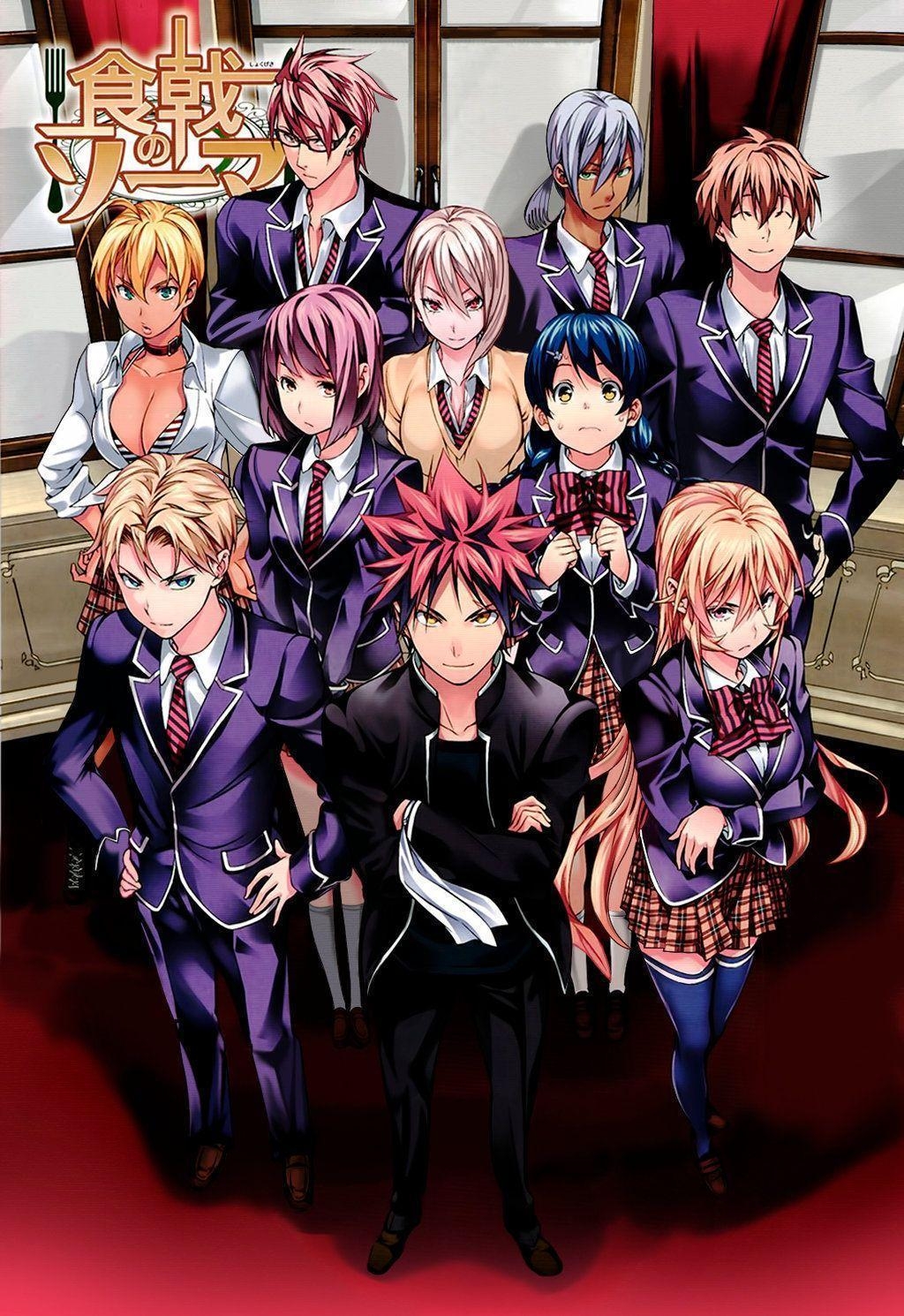 1030x1490 Shokugeki no Soma. Food wars art. Manga and Anime, Phone