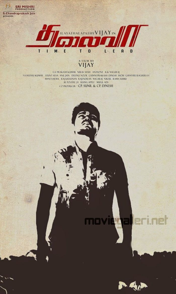 700x1170 Vijay Thalaivaa First Look Wallpaper. Thalaivaa Tamil Film. New, Phone