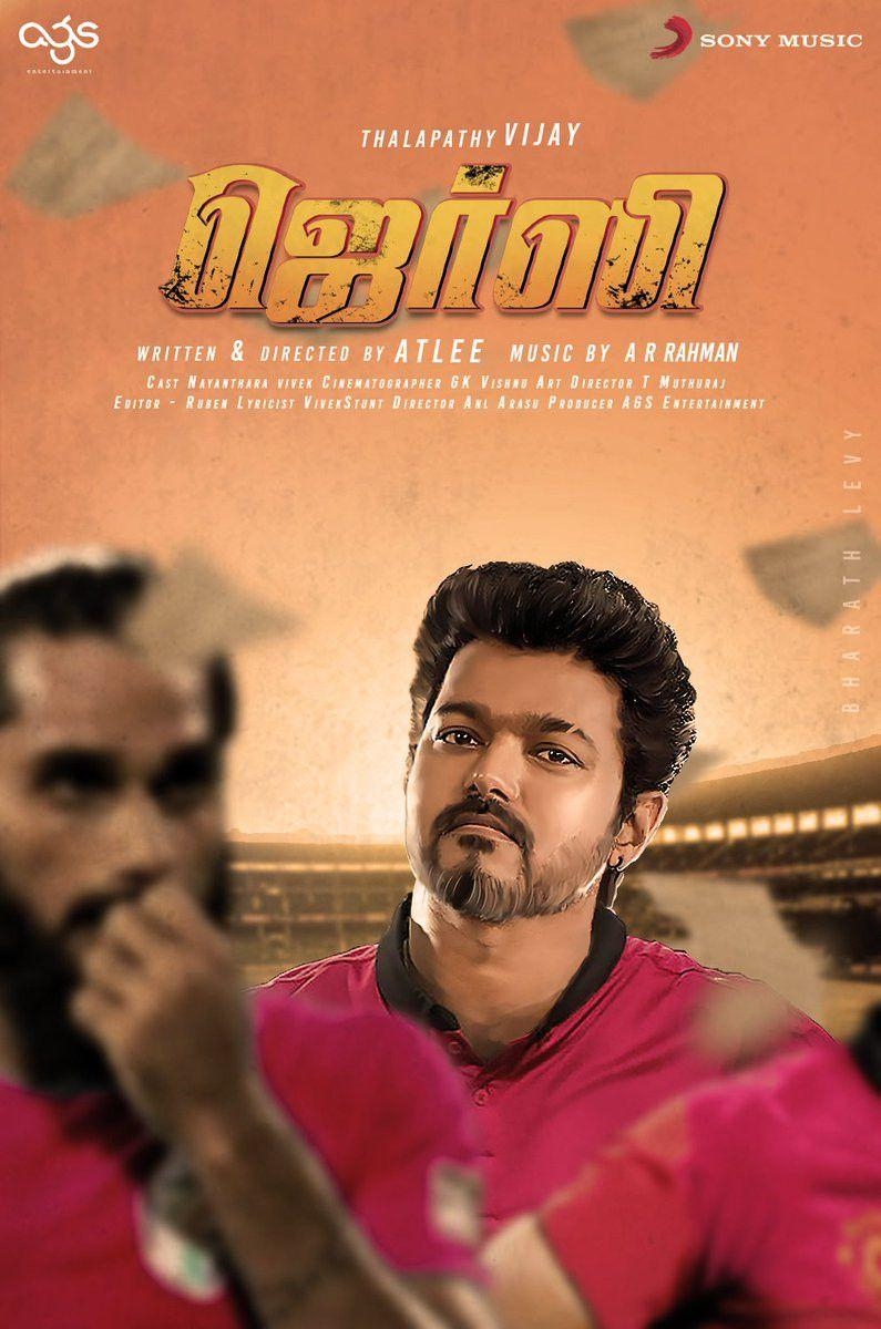 800x1200 Thalapathy Vijay HD Image: Vijay 63 Fan Made Poster Image. Cinema Fun World, Phone