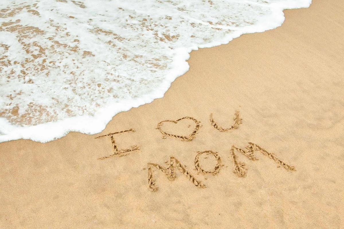 1200x800 I Love Mom Wallpaper, Desktop