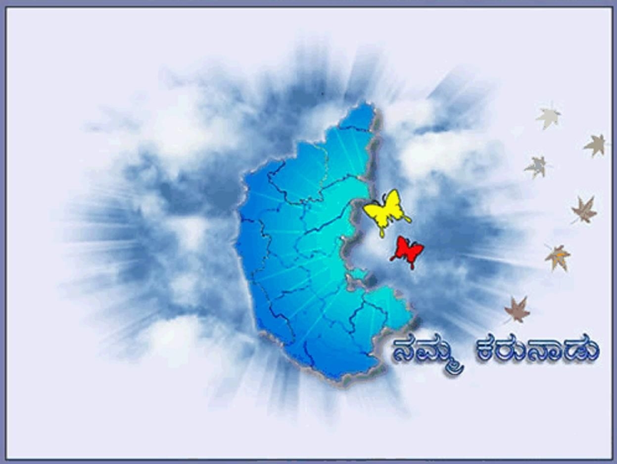 1250x940 Free download Karnataka Formation Day Kannada GreetingsOrkut Scraps [] for your Desktop, Mobile & Tablet. Explore Karnataka Wallpaper. Karnataka Wallpaper, Desktop