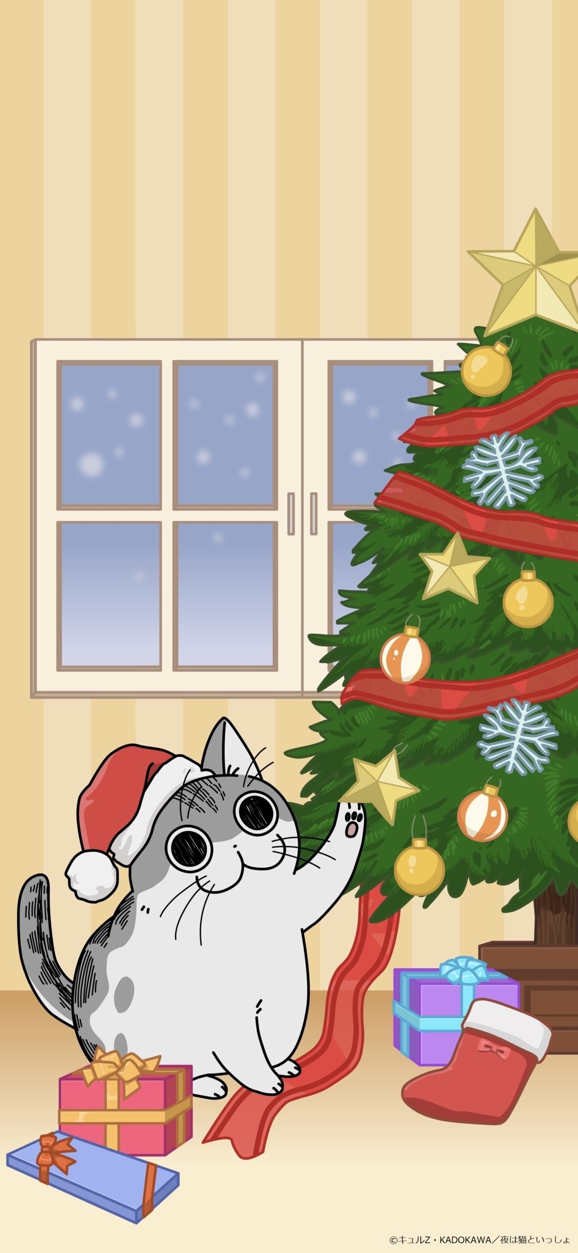 1190x2560 Nights With A Cat Gets Preview For Episode Christmas Themed Kyuryuga Wallpaper Released, Phone