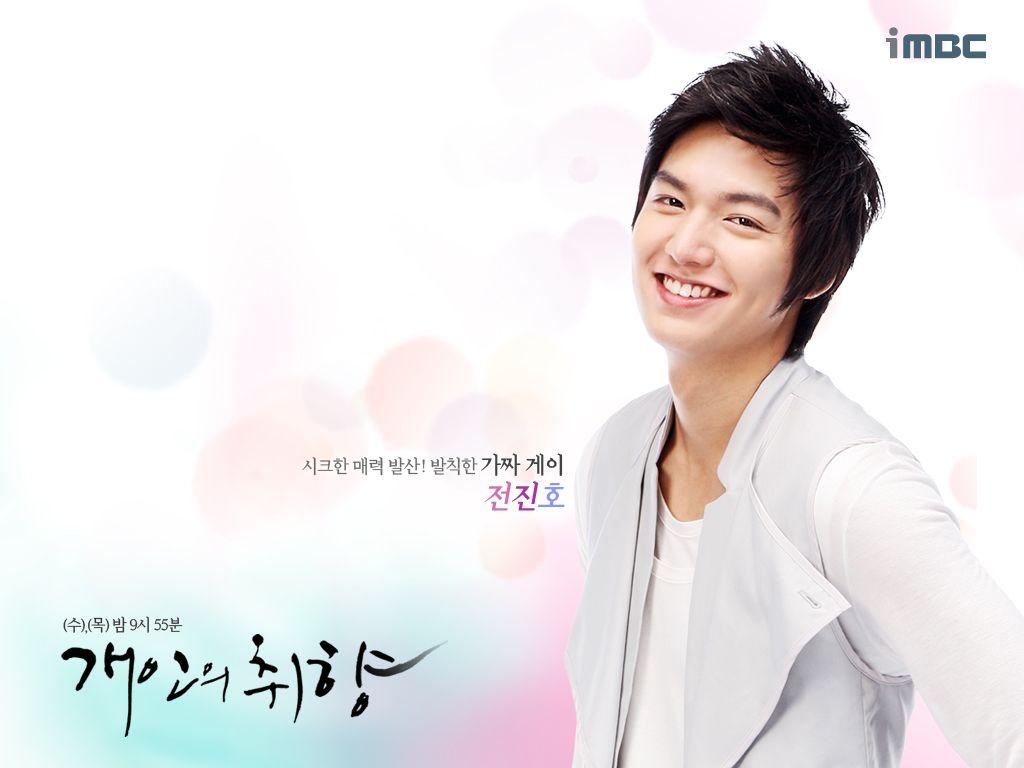 1030x770 lee min ho wallpaper, Desktop