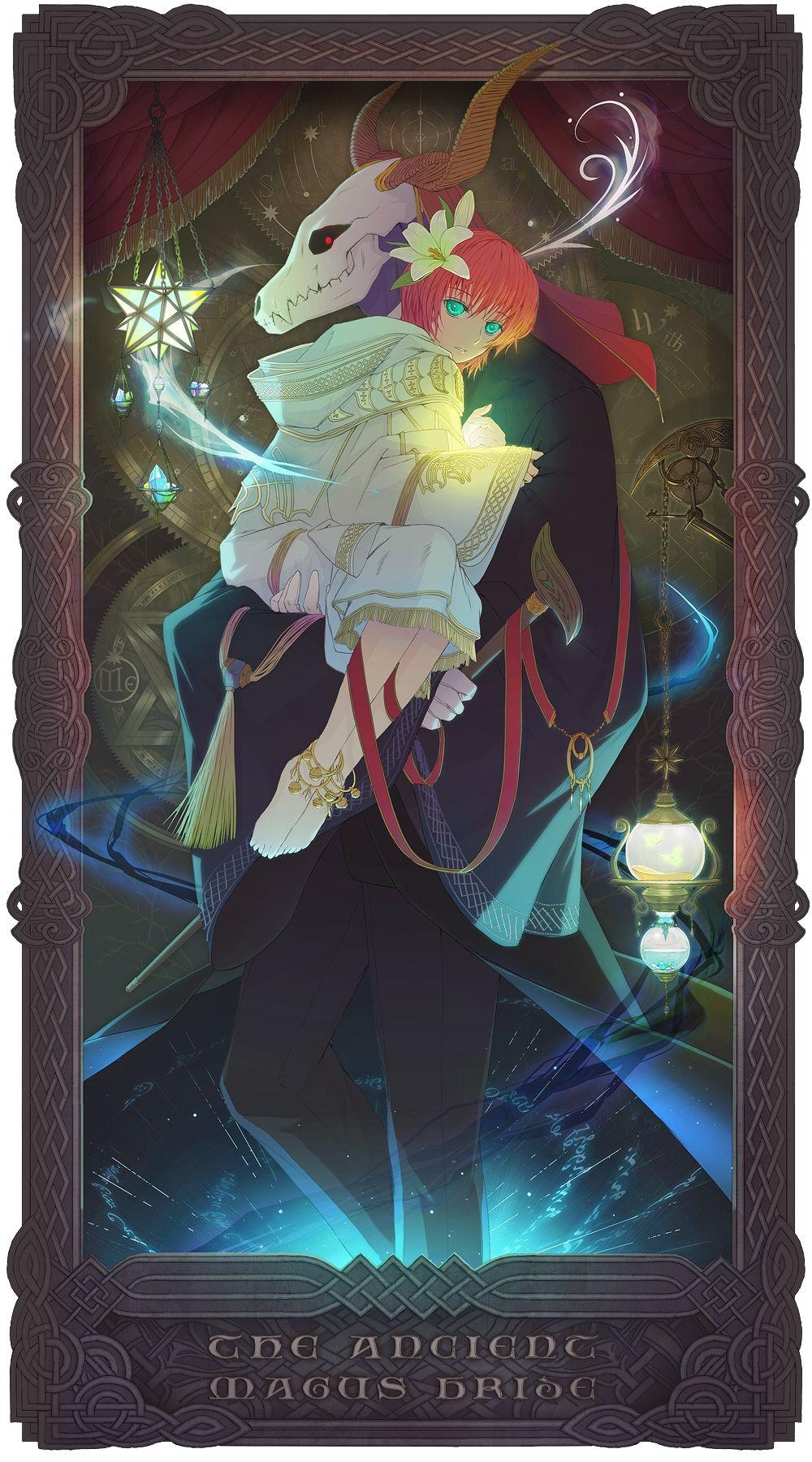 1000x1800 Mahou Tsukai no Yome (The Ancient Magus' Bride) Mobile Wallpaper, Phone